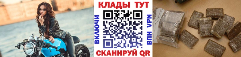 Названия наркотиков Ярославль ГАШ  Альфа ПВП  Меф мяу мяу  АМФЕТАМИН  Кокаин 