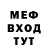 КЕТАМИН VHQ Elton Huseyn