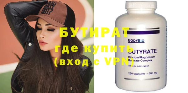 a pvp Бородино