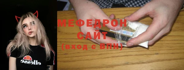 a pvp Бородино