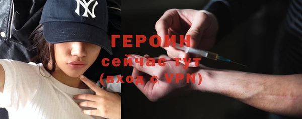 a pvp Бородино