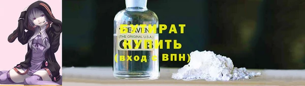 a pvp Бородино