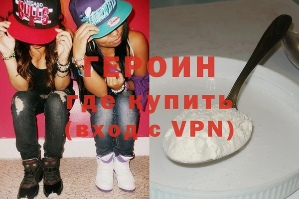 a pvp Бородино