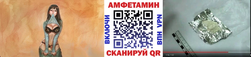 закладка  Ярославль  Первитин пудра 
