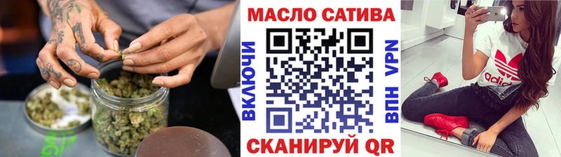 Дистиллят ТГК жижа  mega как зайти  Ярославль  где продают  